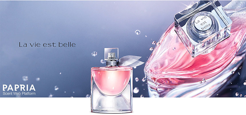 عطر لاویه لانکوم اورجینال کازمتیک